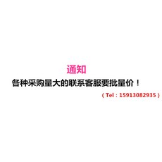e5c9c69ea0306dd20550eb5ea9e4cd4ed338a1e2d227df20ff7711235014.jpg