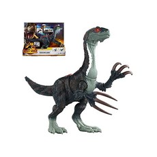 테리지노사우루스