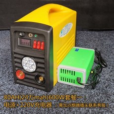 df2536b9eebaf5bc57a37c2efb481522e6b3bcb84c41f898d67982de29e6.jpg