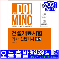 c20e4357bb495340a63dcfc8da304df47236968a5b6dedb4bd3d1b1e3234.png