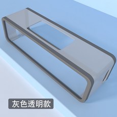 보스스피커케이스