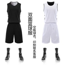 배구국가대표유니폼