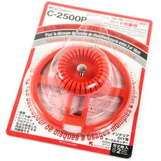 NT 원형재단기(C-2500P)둥글게 자르는칼, 원형재단기 본체(C-2500P)