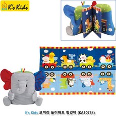 코끼리헝겊책