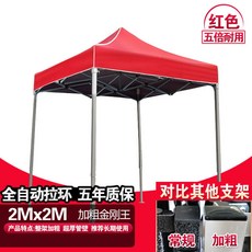d3eba4791d49c2cb84ad82ff6d1669b91c001df6dcb43ca009bf9df6dbc8.jpg