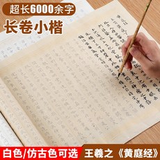 52687b533efc2f8092115238480b41d65196b35ea0c25eb8c4c90e055880.jpg