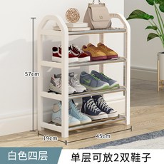 tv실내아테나