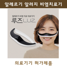 //상품명