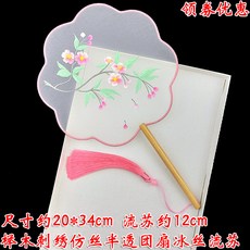 실크플라워과정