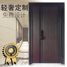 전원 단독주택 현관 보안 철 단열방화문 맞춤 방폭주물알루미늄문별장쌍문자모문가방범용도난방지, 07 가방 설치 서비스 가격 문의 고객서비스