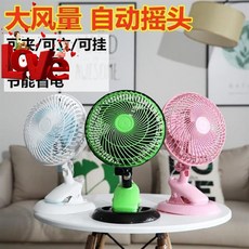 fc8275b0aac2221e6d76b9b0ca7a4cf412b775ef4b24c5be86f877e14ec0.jpg