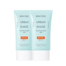 [듀이트리] 어반쉐이드 안티폴루션 톤업 파데프리 선크림 40ml 2개