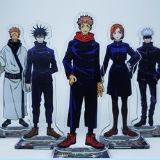 카케구루이굿즈