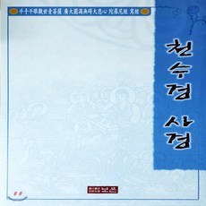 2adcea5f762665e30f7ff2218f3784430f5ca3a548c68f7004ef449b69a5.png