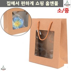 롤각대