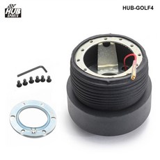 레이싱 스티어링 휠 보스 키트 허브 어댑터 폭스바겐 VW Golf4 HUB-GOLF4, 1개