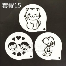 라떼아트파우더