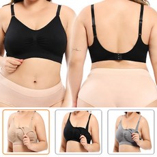 미코베이비 수유브라 빅사이즈 C~E컵 임산부 수유브라