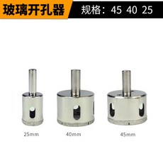 타일위치추적기