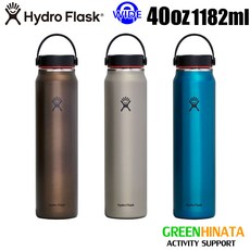  [] 하이드로 플라스크 라이트 웨이트 와이드 마우스 40oz 보온 보냉 병 물통 HydroFlask LIGHT WEIGHT 40oz WIDE MOUTH 