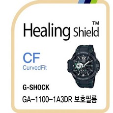시계광택천