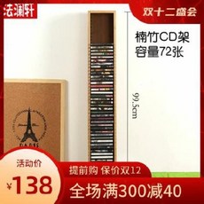 c73c7033ff56be383bcbd9d0f89db98872b8294b4e96d5c262bd6678b686.jpeg