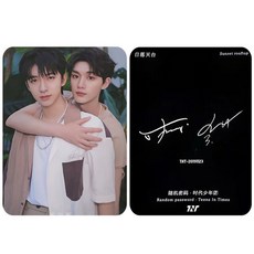 포토카드주문제작