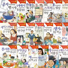기사작성의기초