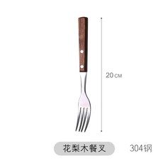fe4654510d7cae41803ad3df4ec74d5b37e5e02368d7d5eef68632897df7.jpg