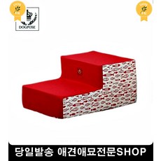 애견계단 반려견계단 애견관절보호 고양이계단 강아지계단만들기