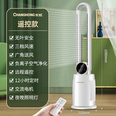 다이슨무풍선풍기