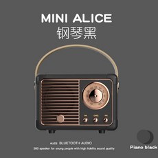 마샬터프톤