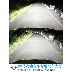 ff0a8650dbc0e1be3d91c208f345d434620ff1e14be77fd48987449f6137.jpg
