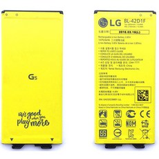 LG G5 배터리 미사용 스크래치 새상품 BL-42D1F