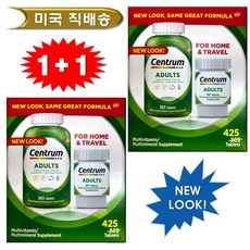 코스트코센트룸