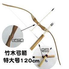 403943bow011000