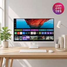 LG전자 4K UHD AI 스마트 모니터 방문설치, 32U721SBW, 80cm