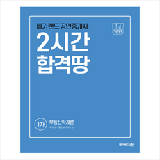 91a112fbcc2e7c062b058b3ba00814013d7540958716549f06785889ace7.png