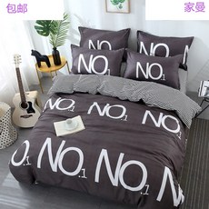 9ff5926f7ac0db83de92dd5c5ae9439bcd4905b4075e46a49d59f0336917.jpg