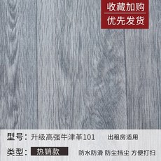 5e4889ce9ffaf7f0e82dcb62b63347de62115e61037558e427e919334f0e.jpg