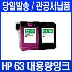 복사기대여