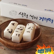 (강원ON)삼척 석이 기정떡 증편 (개)