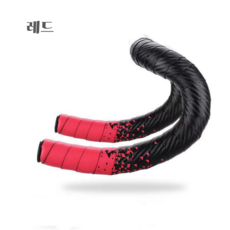이프로 자전거 바테잎 EVA 핸들바 그립 테이프 투톤, 레드, 1세트