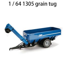 관리기트레일러