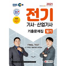 26f47e8238573a88a6173b7360731c0edffe55f1c70ddb104893590071c5.jpg