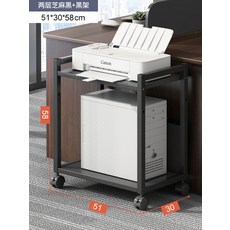 컴퓨터본체수납함