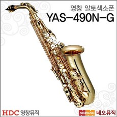 yas-201