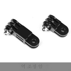 역암