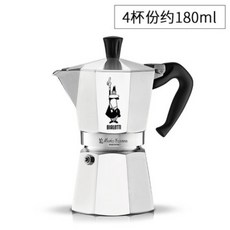 b41fe3e25e9106437daae95d7440f4f7aca95b99b39d64f51107420a0b7d.jpg