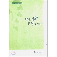 곽미영